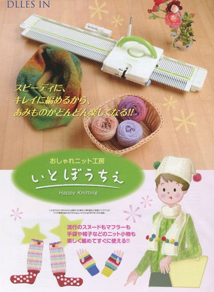 並太タイプ 用