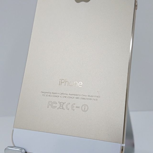 iPhone5s 16GB docomo ゴールド 送料無料 本体 c07294