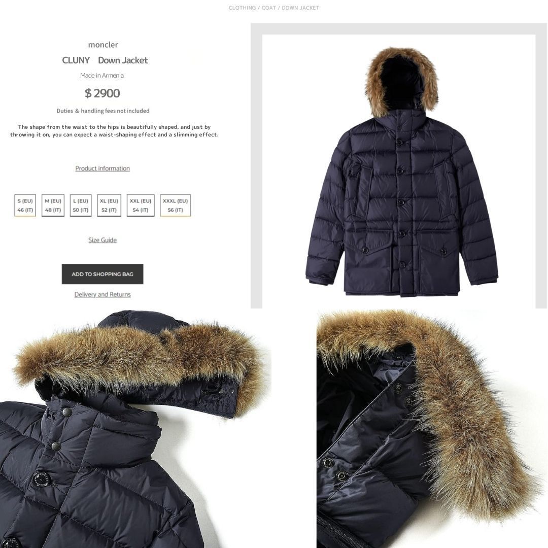☆未使用☆ MONCLER CLUNY クルーニー コヨーテファー ダウン