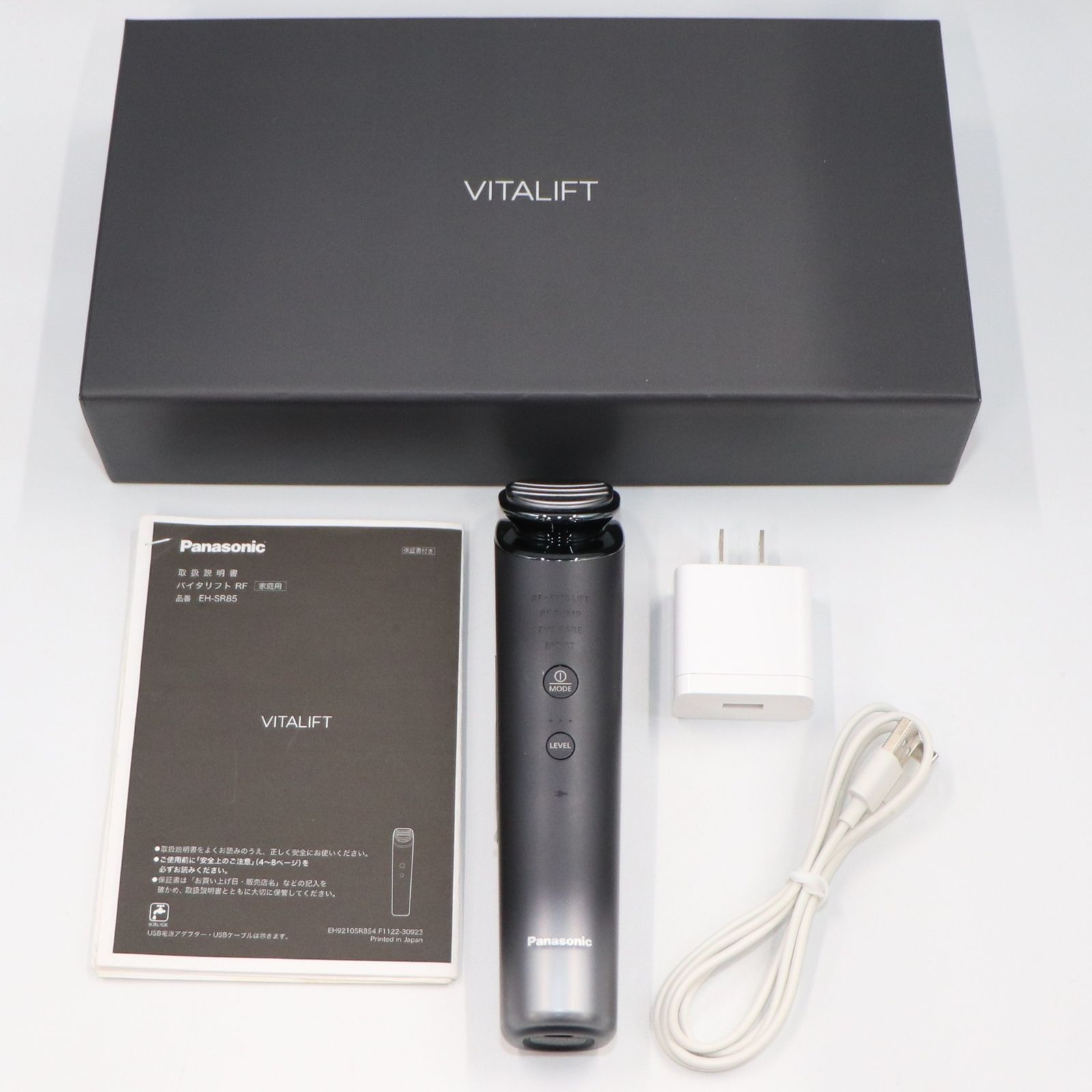 Panasonic バイタリフト RF EH-SR85 中古品　箱無し Panasonic バイタリフト RF EH-SR85 中古品 箱無し - メルカリ