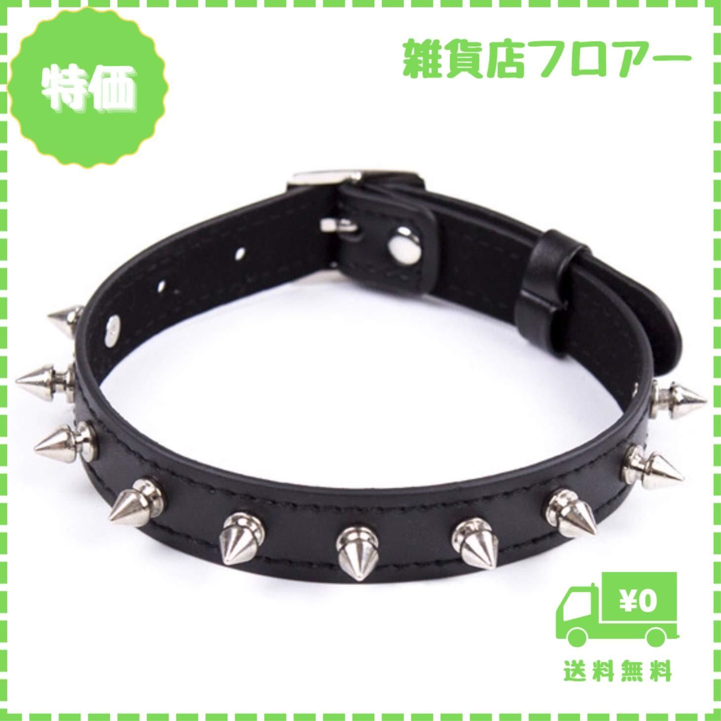 レザー スタッズ ブレスレット 黒 コーンスパイク (2×1連 レザー スタッズ ブレスレット 黒 コーンスパイク (2×1連