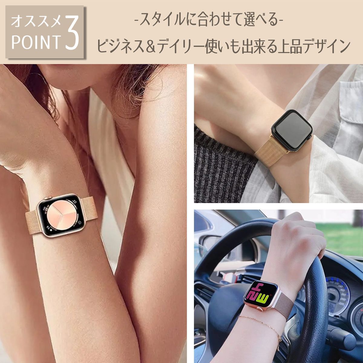 アップルウォッチ バンド ベルト マグネット ステンレス 44mm 5カラー 