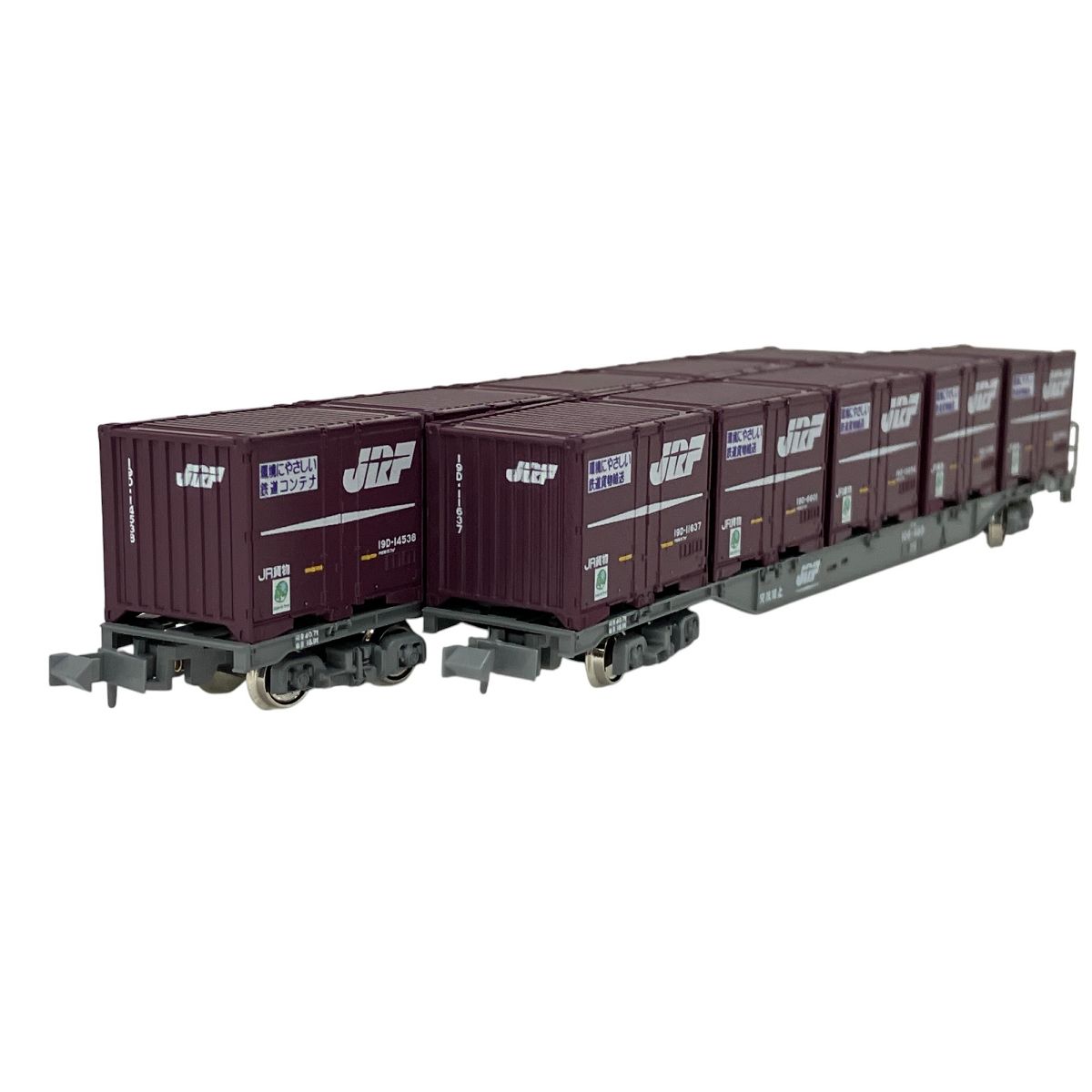 KATO 10-245 コキ106 19Dコンテナ搭載 2両セット 鉄道模型 N