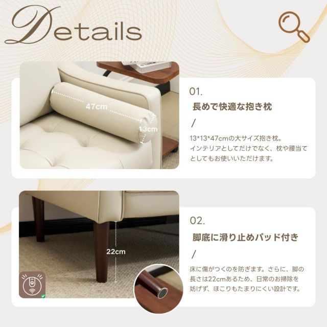 枕付き おしゃれ