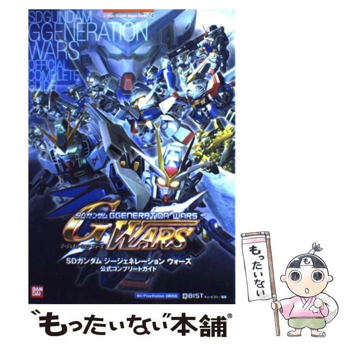 PlayStation2 Wii SDガンダムGGENERATION WARS 【中古】 SDガンダム