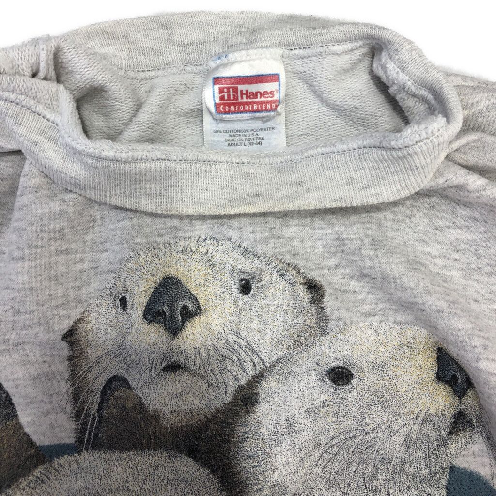 90年代 USA製 Hanes ヘインズ アニマルプリント ラッコ スウェット
