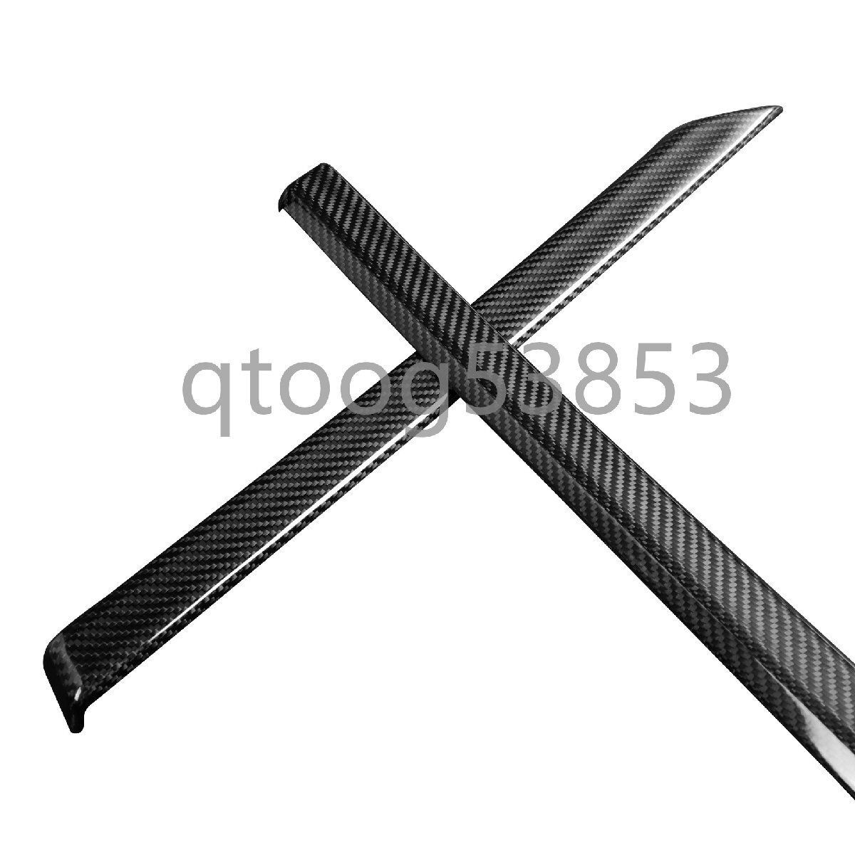 ドライカーボン製 ホンダ シビック FK7 FC1 FK8 フロントドアインナーカバー左右2枚