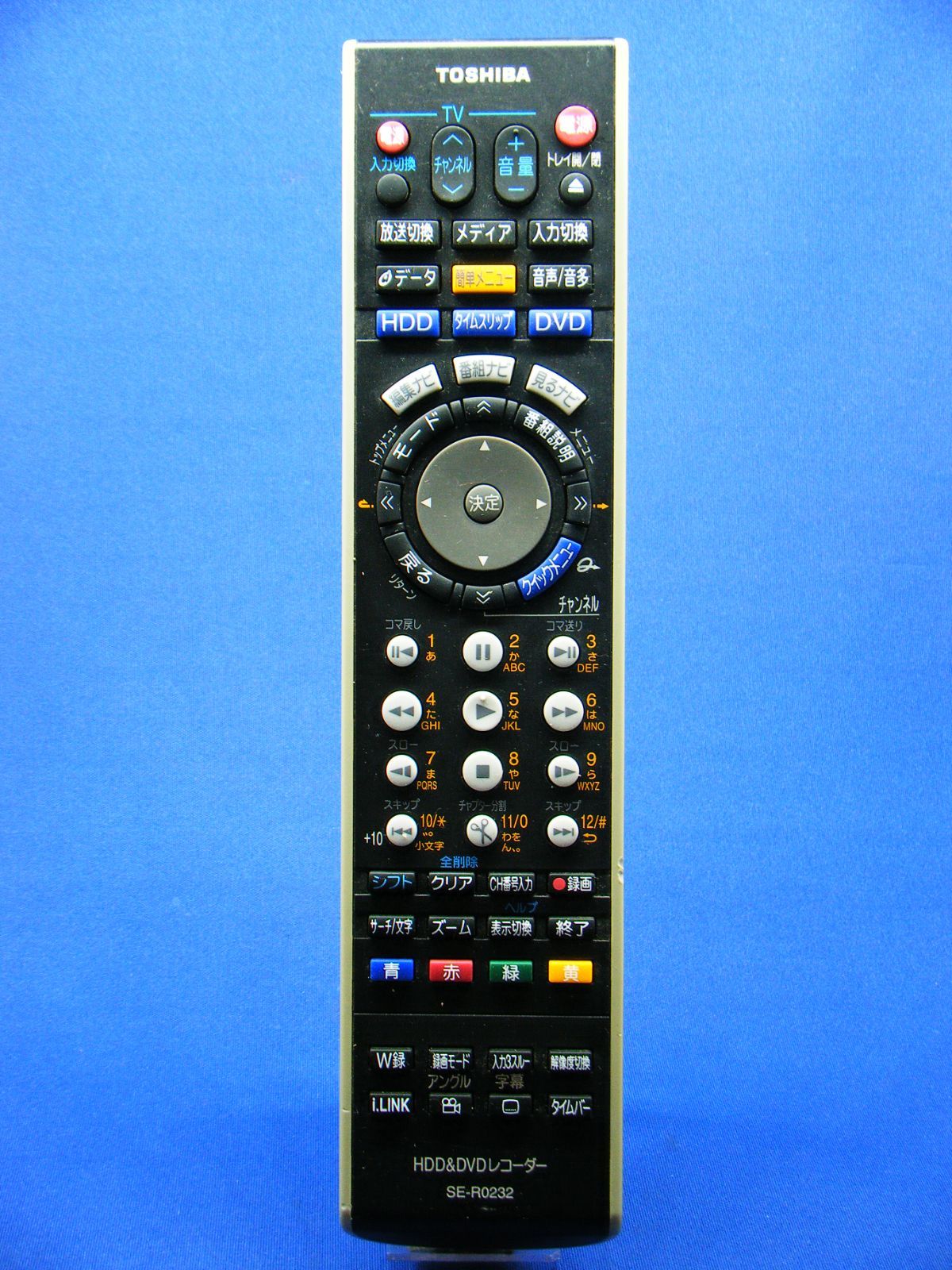 東芝純正パーツ BD/DVDレコーダー用リモコン SE-R0379 楽天市場】東芝 リモコン se r0379の通販