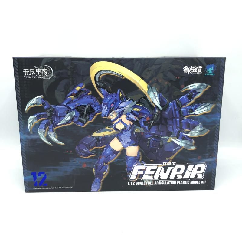 【中古】ｷｬﾗﾌﾟ）初回限定版)童友社 1/12 FENRIR/A.T.K.GIRL[6]