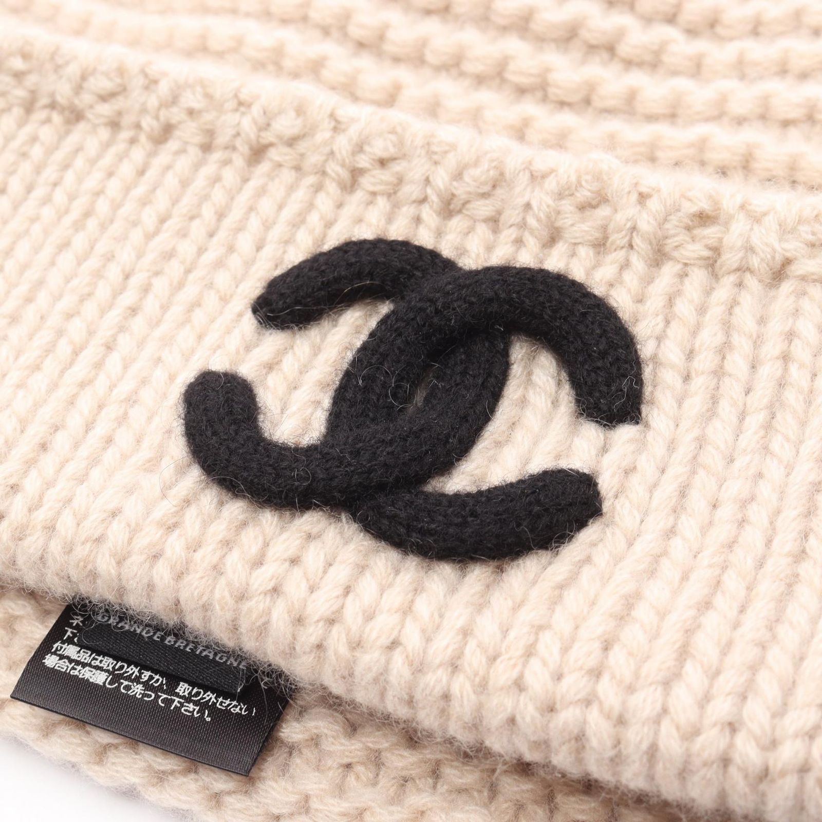 お値下げ シャネル CHANEL ニット帽子 カメリア ココマーク CHANL】シャネル ニットキャップ ニット帽 ココマーク (CHANEL
