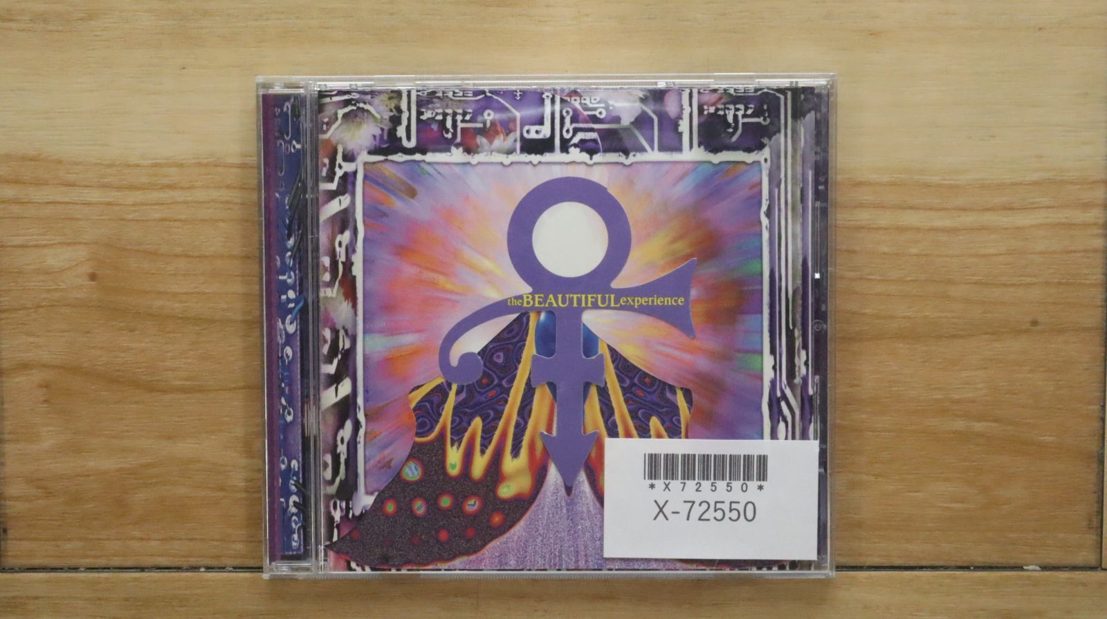 Prince プリンス　BEAUTIFUL EXPERIENCE 2DVD Prince プリンス BEAUTIFUL EXPERIENCE 2DVD Amazon.com: The