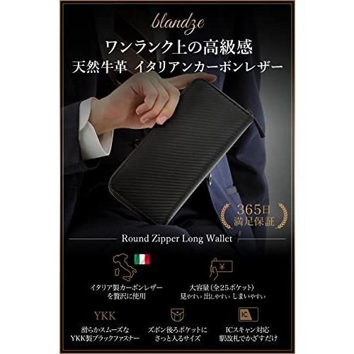 シャンパンゴールド [ブランゼ] 財布 メンズ 長財布 イタリアン