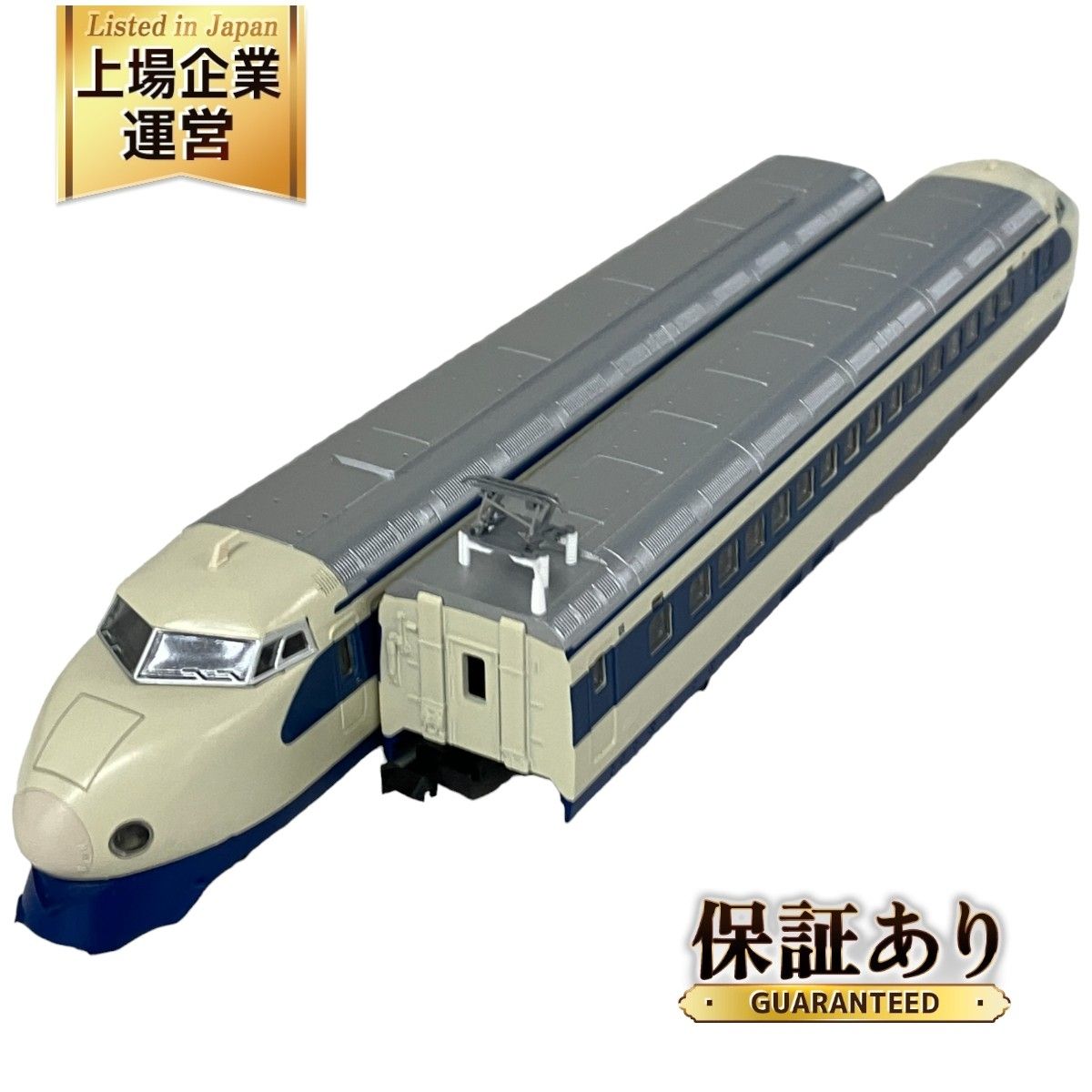 KATO カトー 10-453 0系 2000番台 新幹線 8両基本セット Nゲージ 鉄道模型 中古 S9196910 - メルカリ