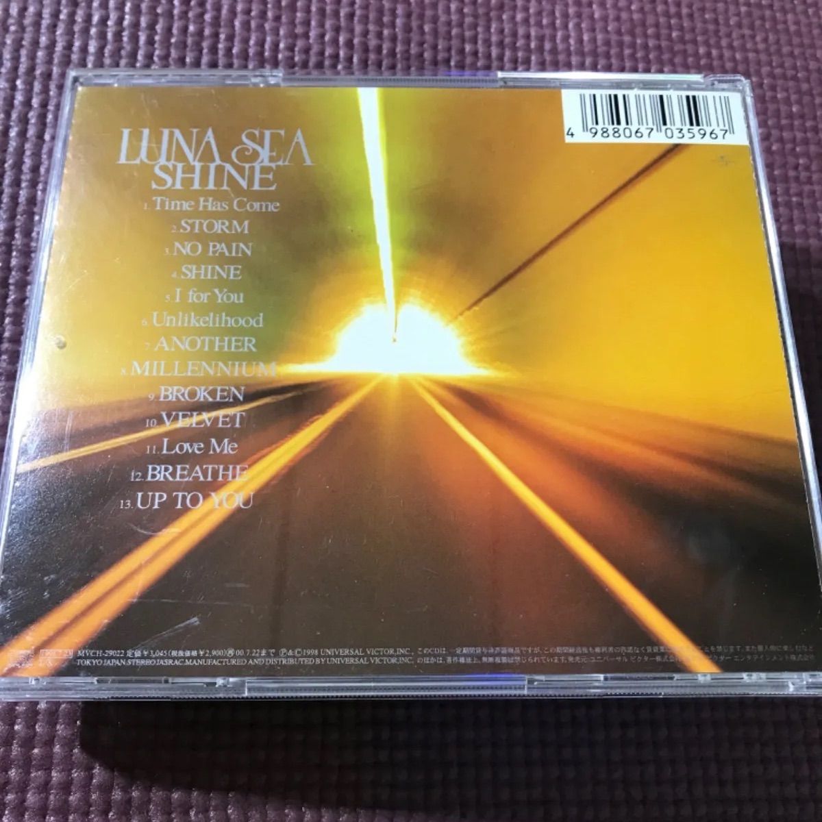 LUNA SEAアルバム    🌄   「LUNA SEA/SHINE」