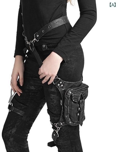 種類1 H BG003 メンズ ファッション オシャレ アイテム 撮影 小物 コスプレ ステージ 衣装 女性 バッグ スチームパンク レトロ ライダース ウエスト ファッション カジュアル アウトドア ショルダー クロス ボディ