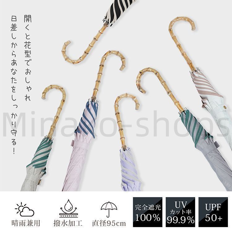 レディー♡日傘ホワイト♡レア 日傘 折りたたみ傘 晴雨兼用傘 雨傘 レディース おしゃれ 遮光