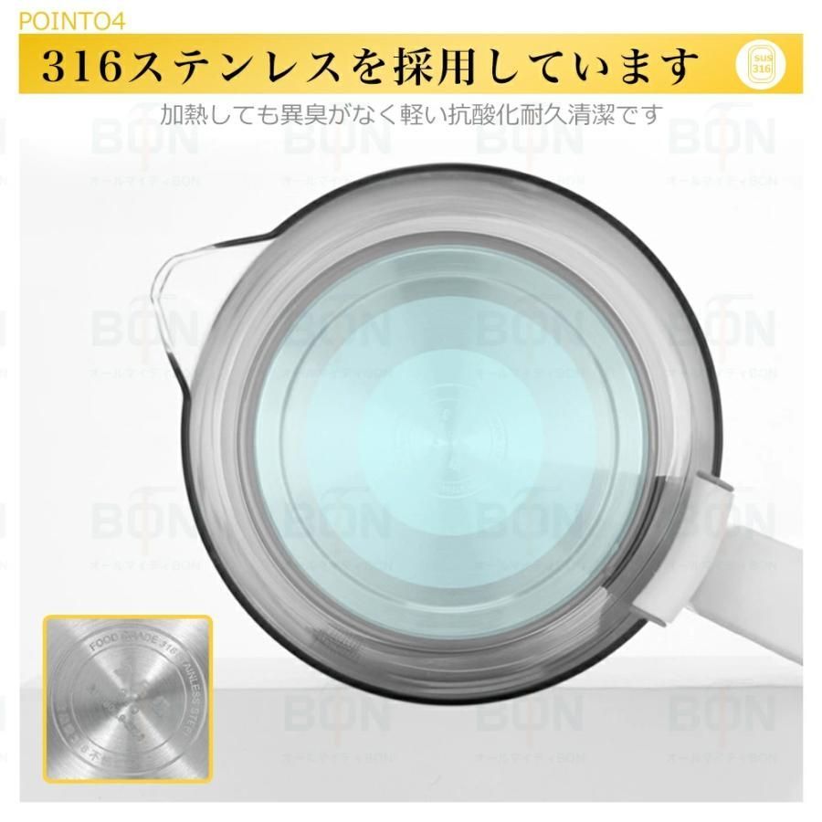 コーヒー 空焚き防止機能