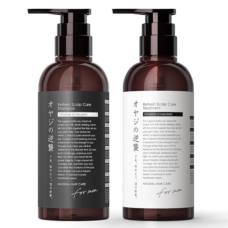 オヤジの逆襲 メンズ シャンプー+コンディショナーセット 柿渋 フケ カユミを抑える アブラ ニオイケア メントール 冷感 ひんやり