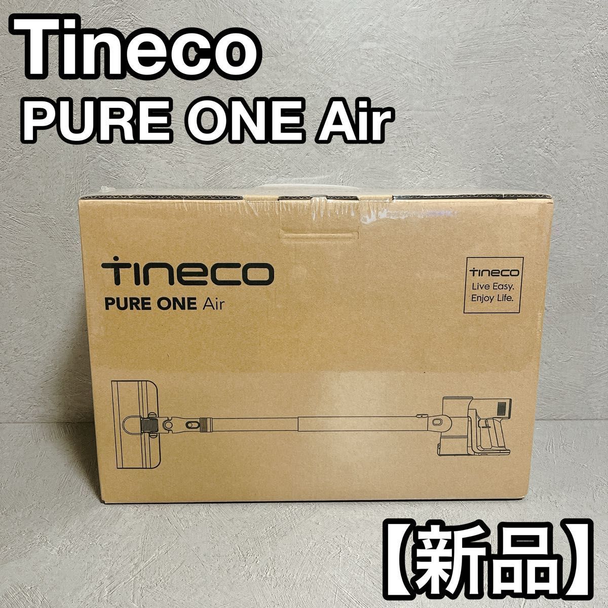 Tineco PURE ONE Air コードレスクリーナー 掃除機