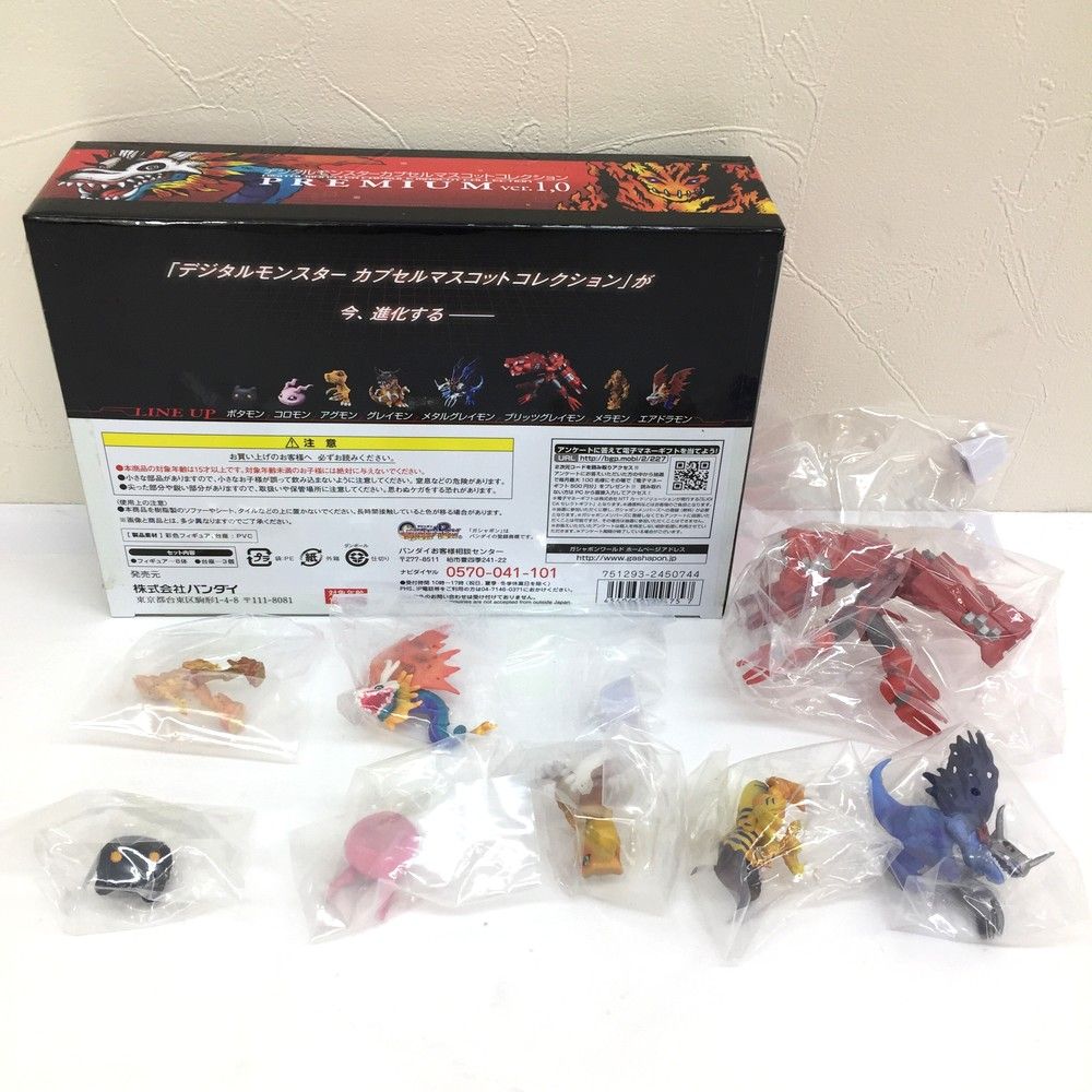 未使用品 バンダイ デジタルモンスターカプセルマスコット