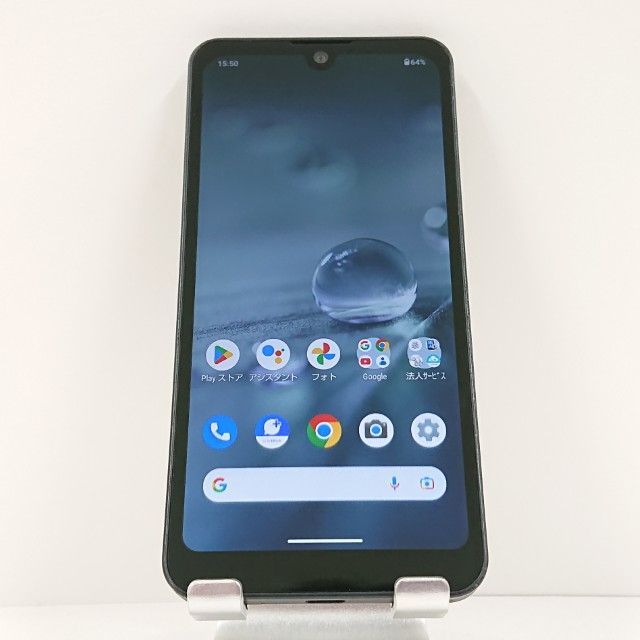 AQUOS wish A103SH SoftBank チャコール 送料無料 ストア 本体 c15099