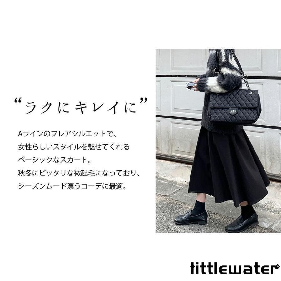 ゆったり ミモレ丈