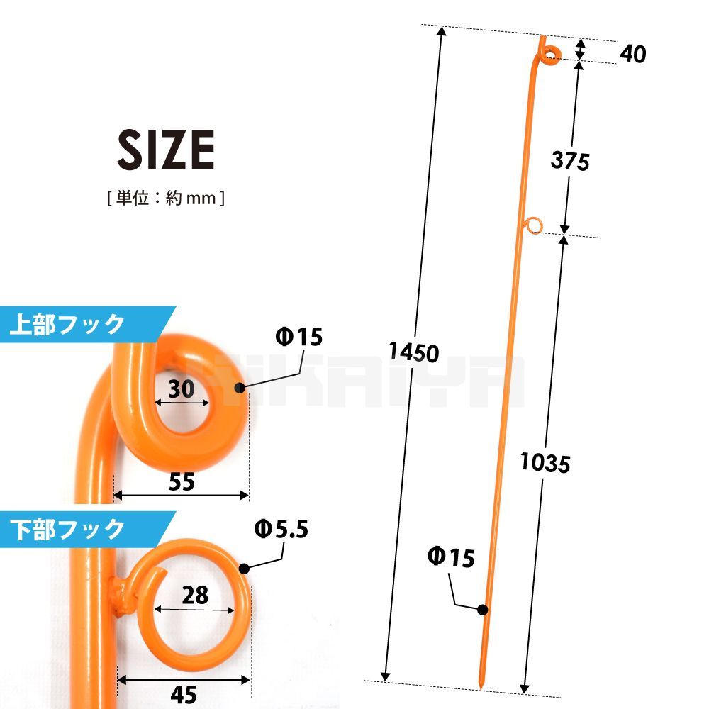 沖縄→個人宅配送不可