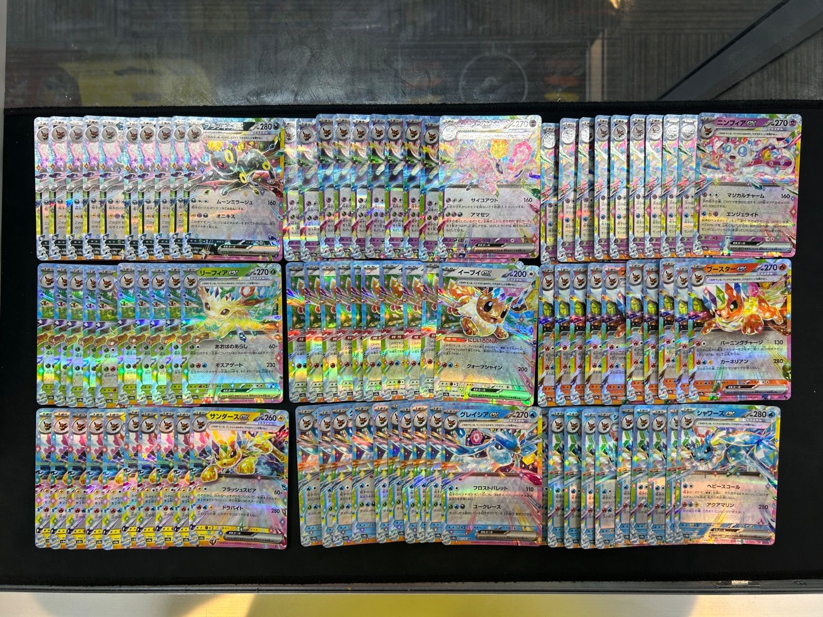テラスタルフェス ブイズ RR 9種×10セット 計90枚まとめ売りセット テラスタルフェス ブイズ RR 9種×10セット 計90枚まとめ売り