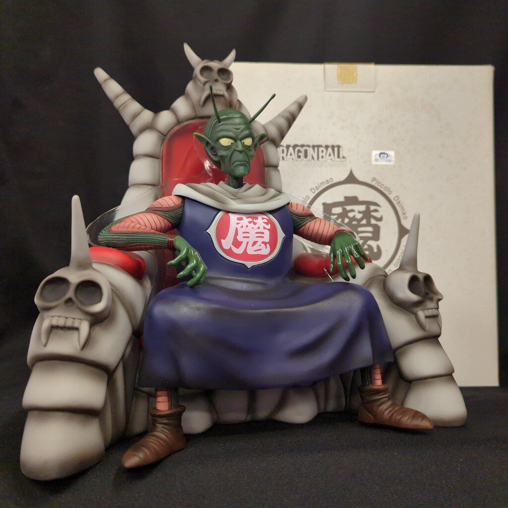 ◇トーイズ ドラゴンボール ピッコロ大魔王 原作版カラーVer. ソフビ