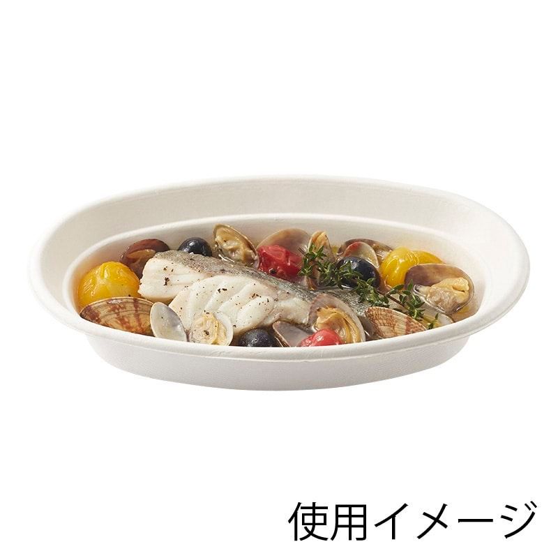 シモジマ