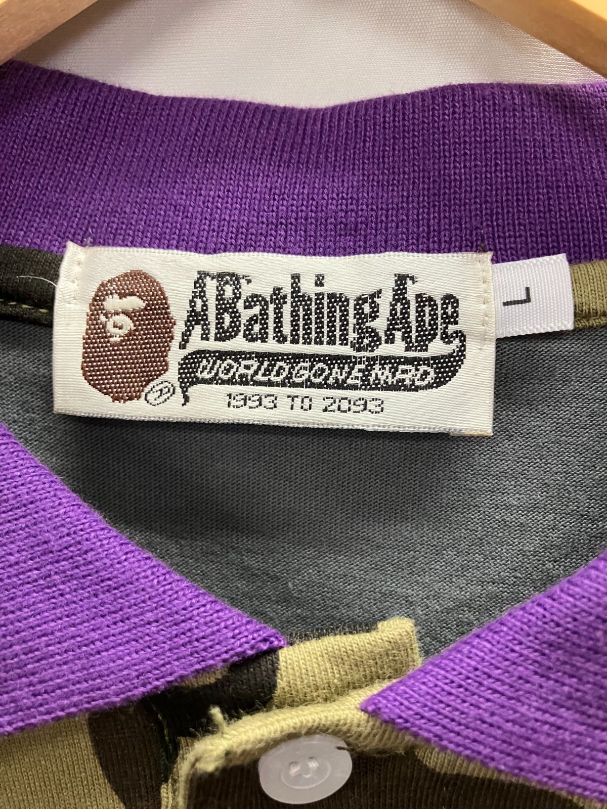 A BATHING APE アベイシングエイプ BAPE MIX CAMO Relaxed Side Shark