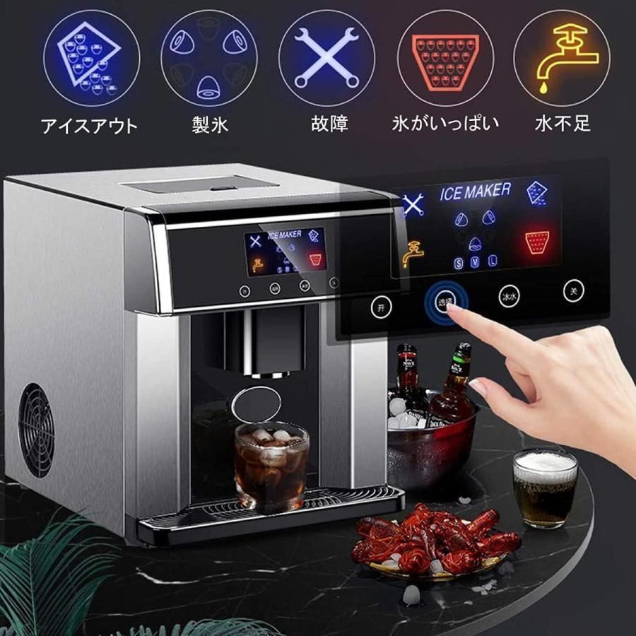 フクシマガリレイ　業務用　製氷機　FIC-A45KT Amazon | フクシマガリレイ 業務用アンダーカウンター製氷機 製氷能力