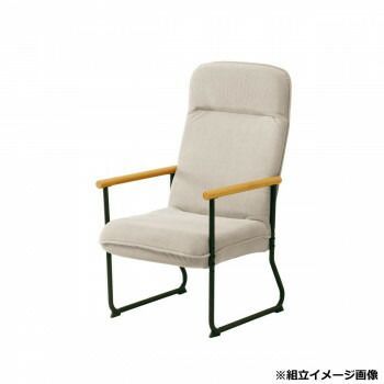 弘益 KOEKI UTILITY エンケル リクライニングチェア ベージュ ENKEL1BE