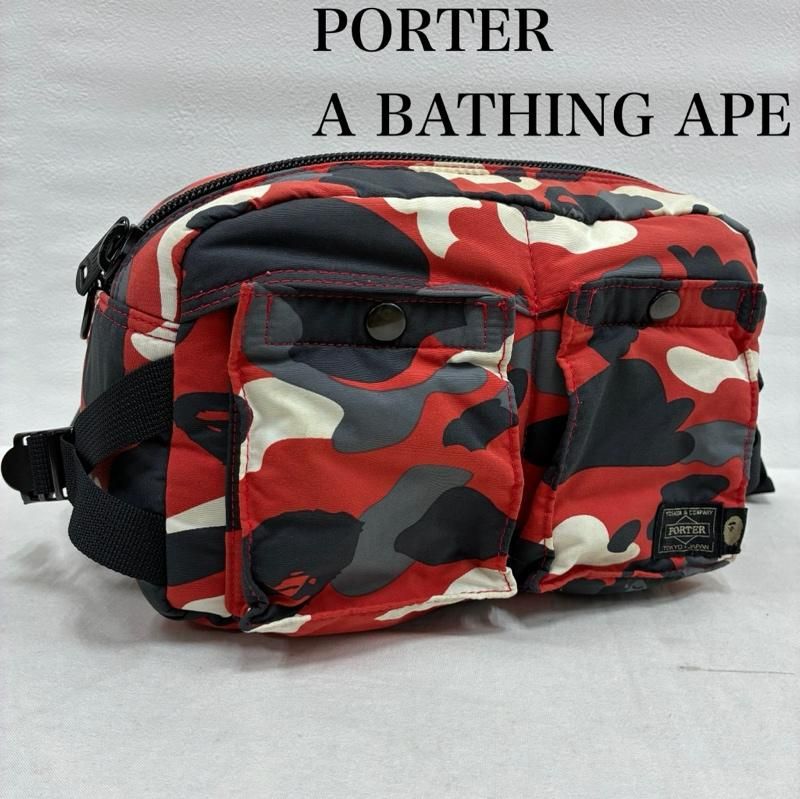 A BATHING APE アベイシングエイプ ウエストバッグ PORTER