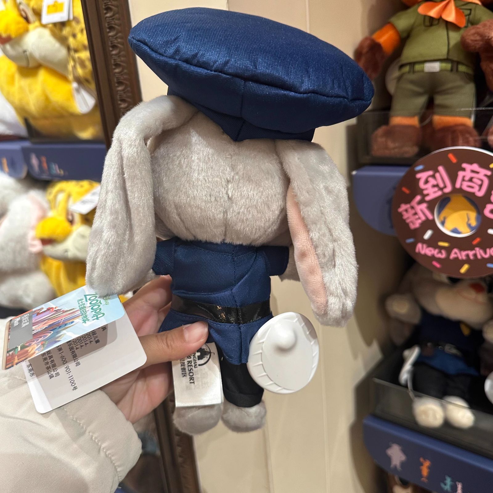 S2 10～15営業日発送 ディズニー ズートピア ジュディ
