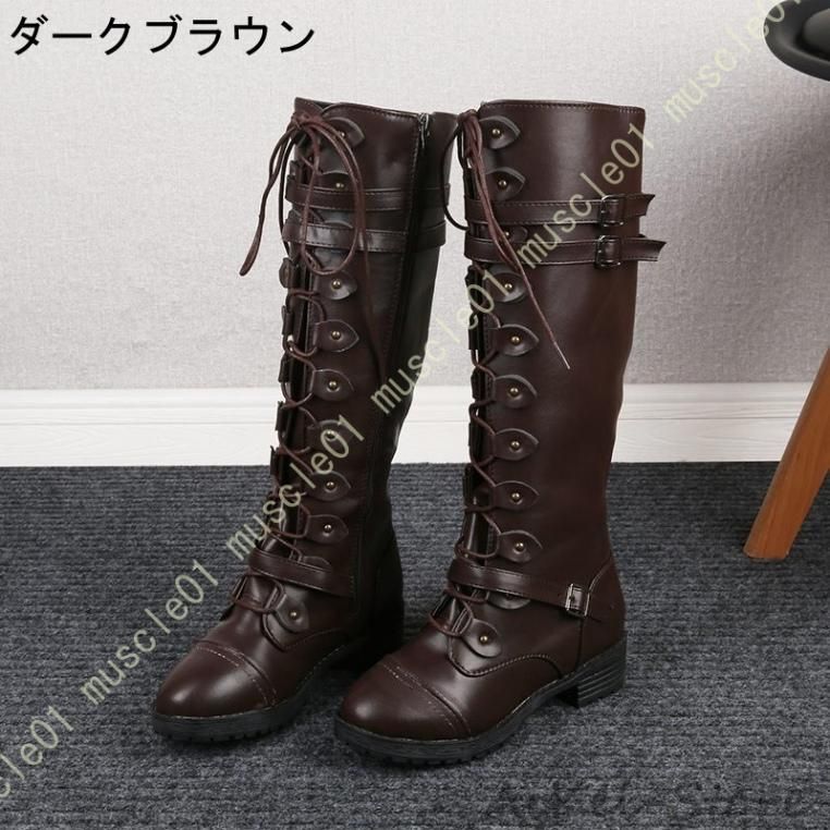 ゆったり ブーツ