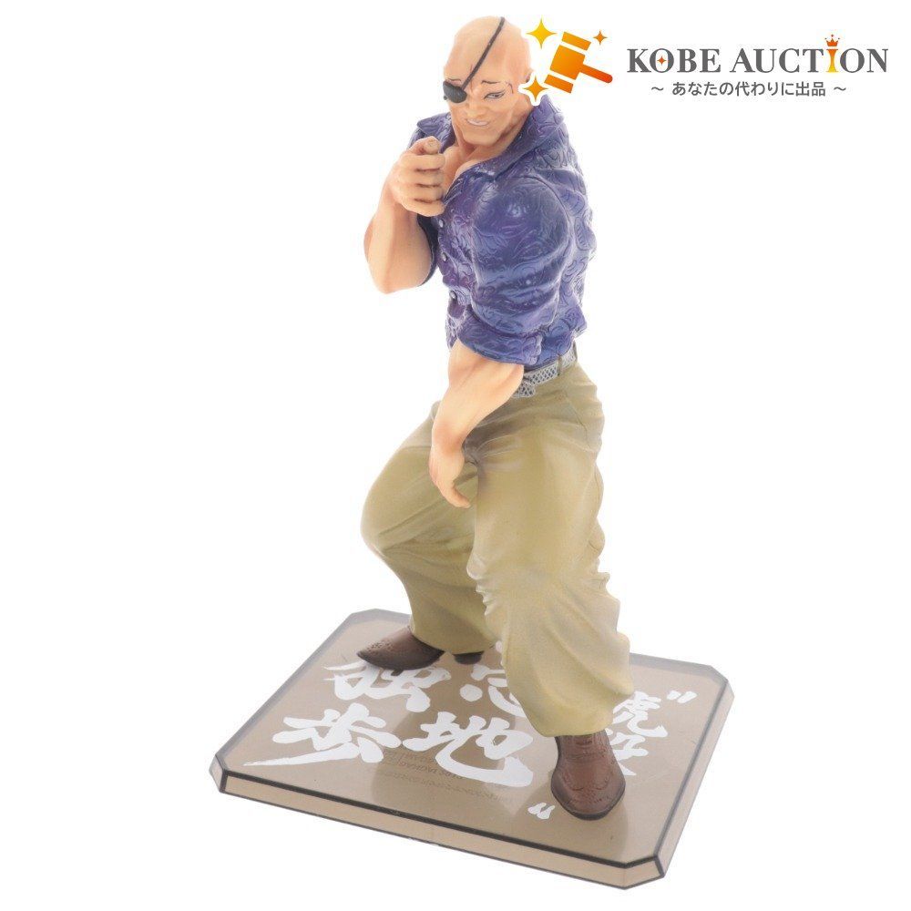フィギュアーツZERO 愚地独歩 『グラップラー刃牙』シリーズより