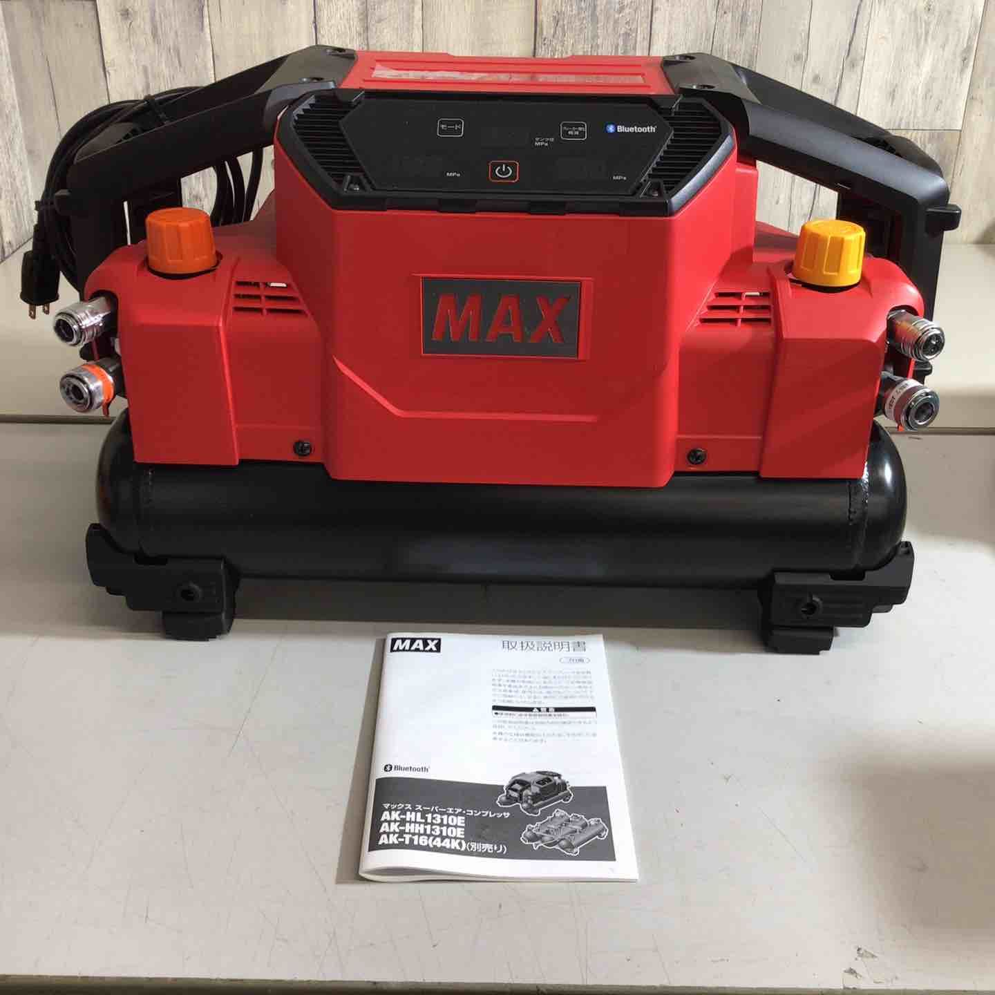 マックス MAX エアコンプレッサー AK-HL1310E_レッド 戸田店