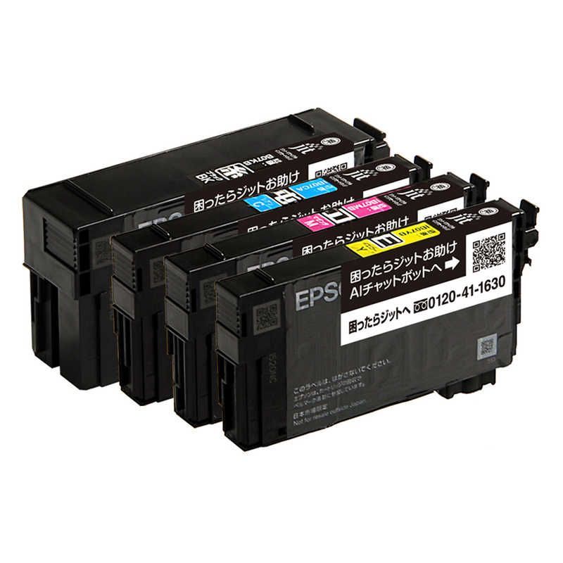 送料無料 ♥ 未開梱 ジット エプソン EPSON 4色パック IB07CL4B 対応 リサイクルインク 目印 マウス JIT-EIB074PB