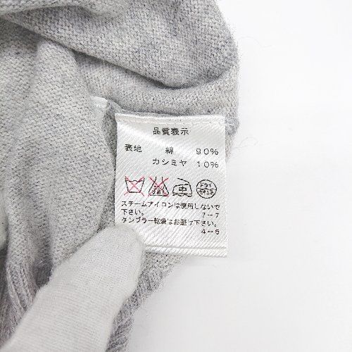 □ 41555★冬 my D'artagnan マイダルタニアン ストール □ 41555☆冬 my D'artagnan マイダルタニアン ストール