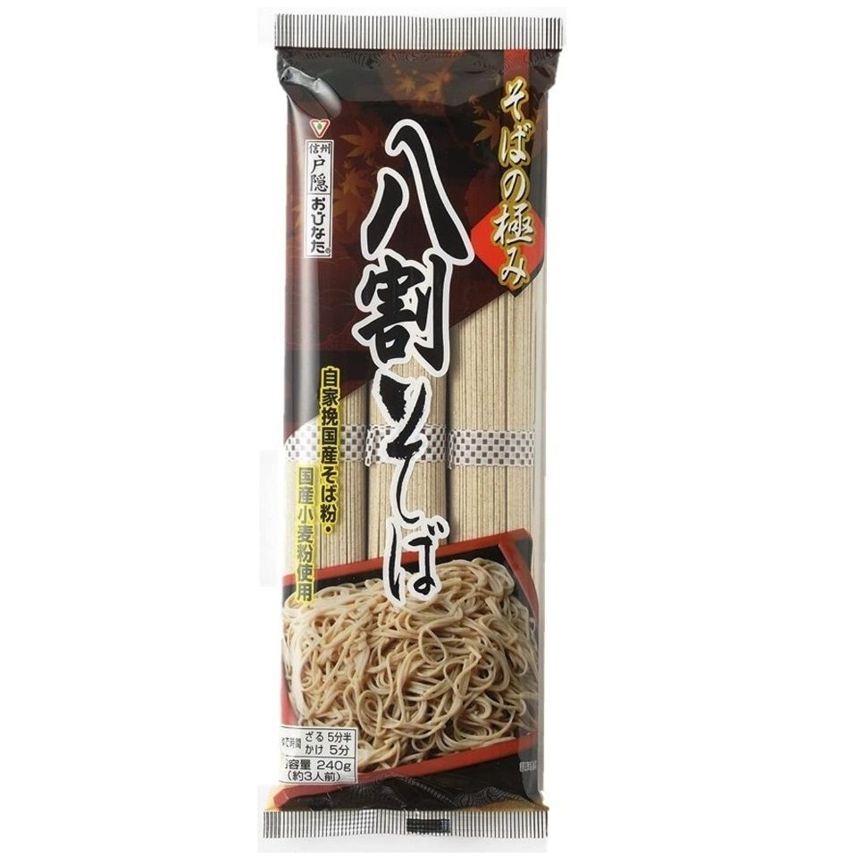 信州戸隠おびなた そばの み 八割そば 240g×20袋