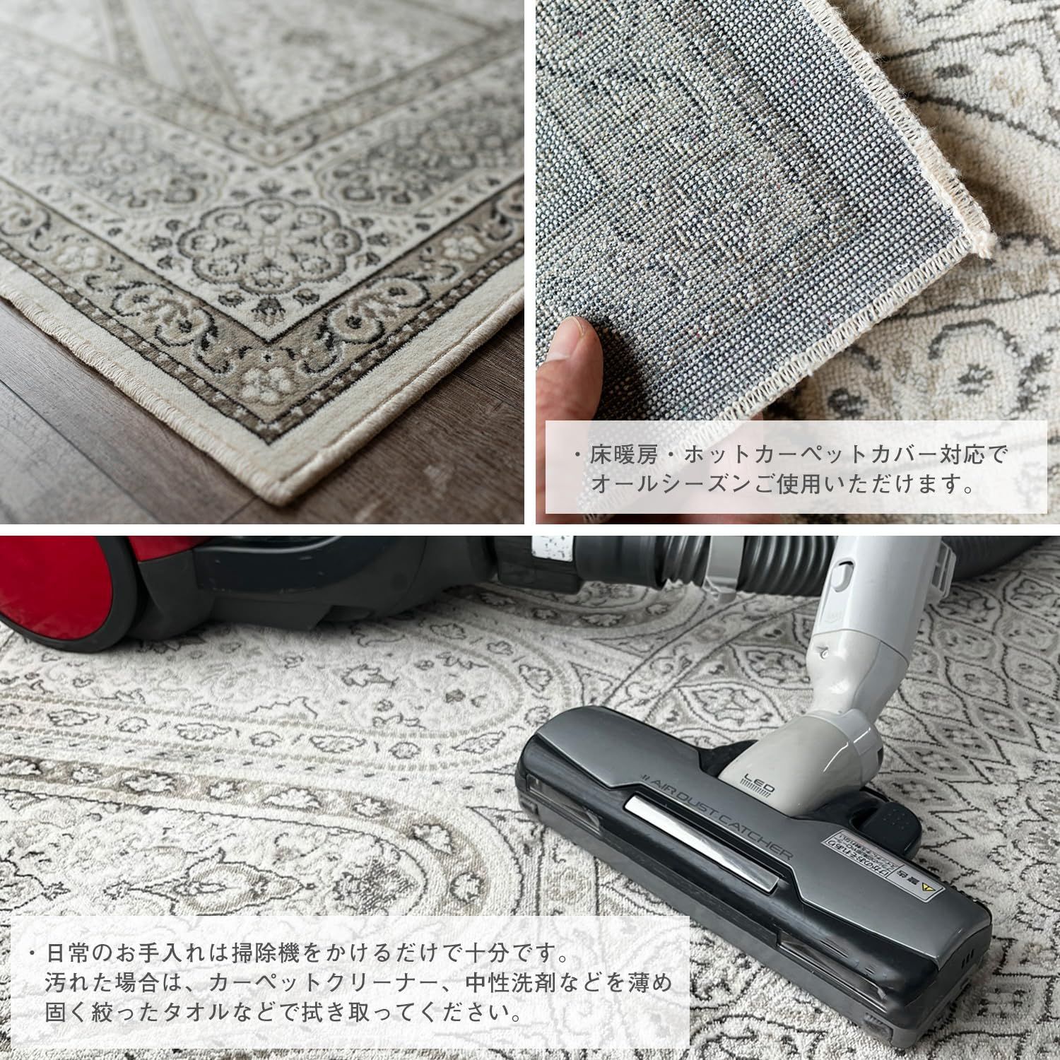 マット ロイヤルパレス14514