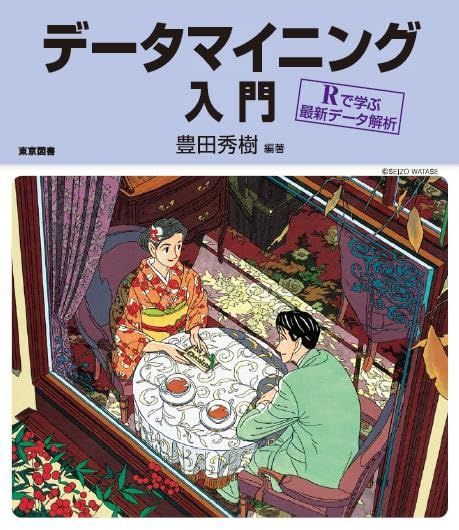 【中古】上田義彦WORKS 1985-1993 (EDGE TOEDGE #9)／上田 義彦【著】／光琳社 Edge to Edge #9 上田義彦WORKS 1985-1993(上田義彦) / ヴォルス
