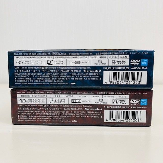プラハの恋人 DVDBOX I ・II - メルカリ