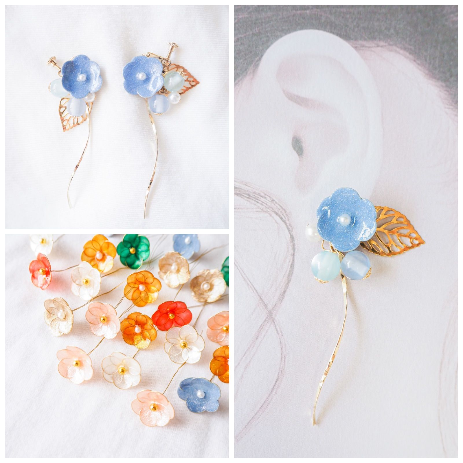 ハンドメイド ピアス イヤリング 揺れる花 #15 ブルー - メルカリ
