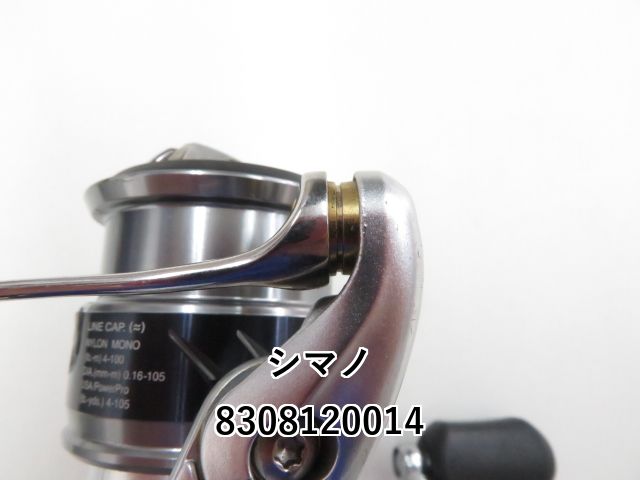 シマノ 15ストラディック C2000S (03-8308120014) - メルカリ