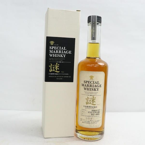 SUNTORY（サントリー）スペシャル マリアージュ 謎 日本推理作家協会 オリジナルウイスキー 2000 43％ 500ml T24H060055  - メルカリ