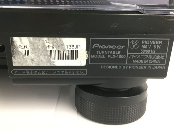 Pioneer PLX-1000 ターンテーブル 2台 Y6913461 - ReReストア - メルカリ