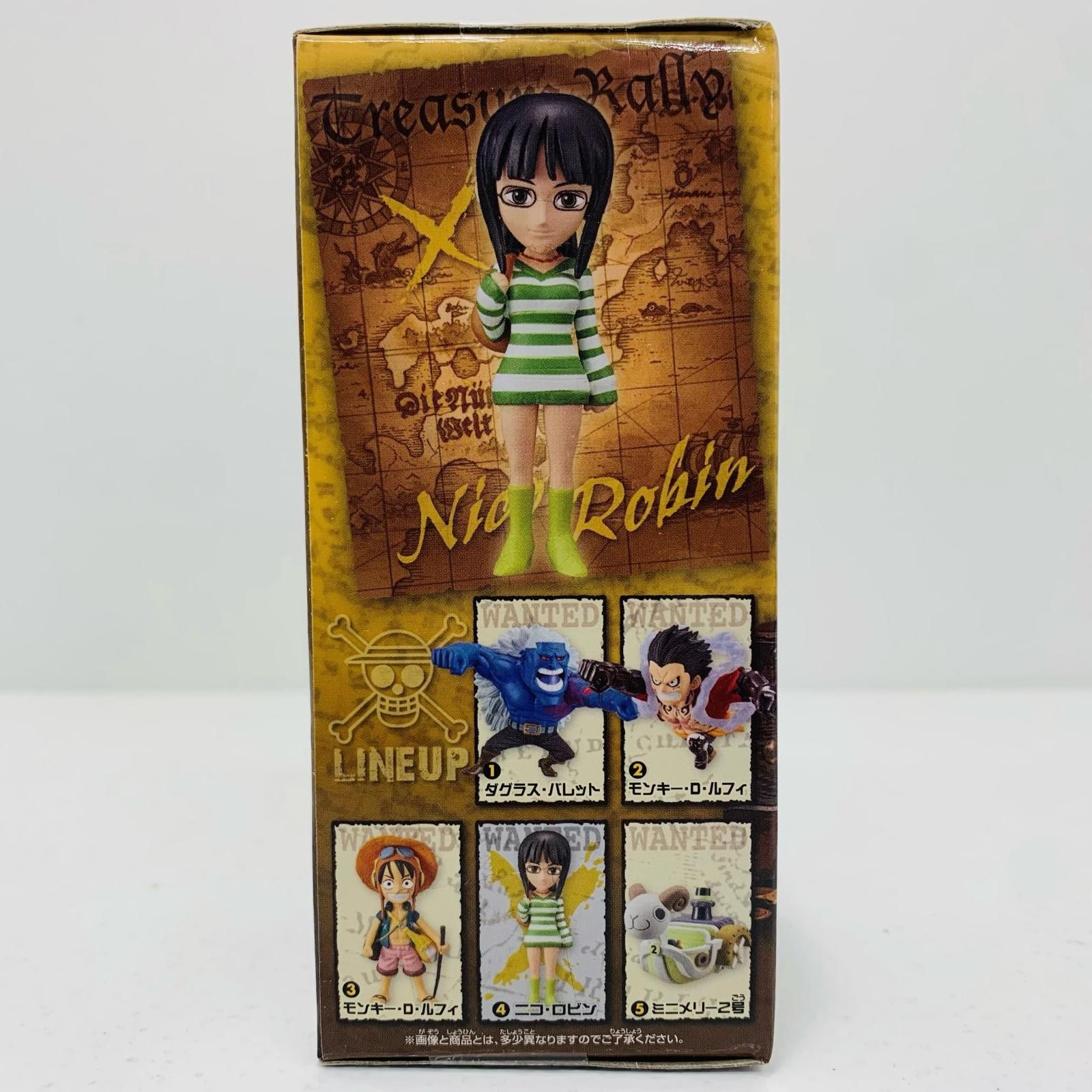 ワーコレ  ニコロビン　トレジャーラリー  残り2 バラバラの実 中古 ニコ・ロビン「ワンピース」WCF-トレジャーラリーIV