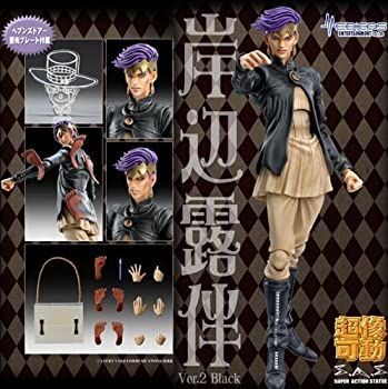 【中古】(未使用･未開封品)超像可動 岸辺露伴 Ver.2 Black（ジョジョ展 東京限定品）